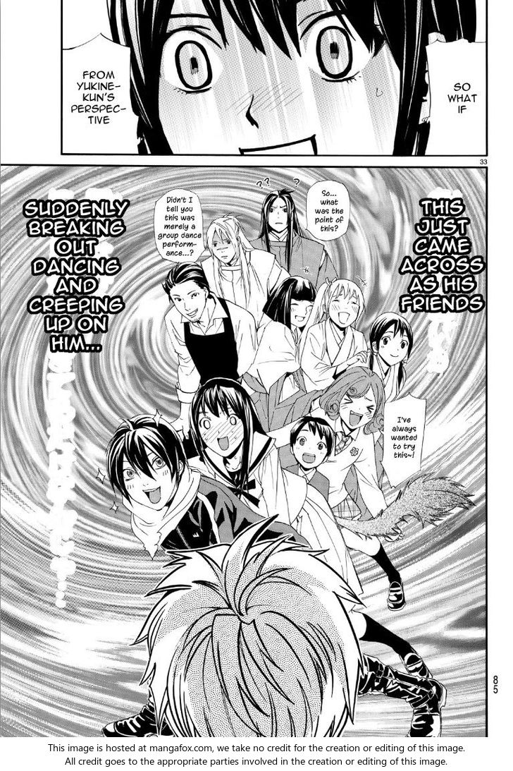 Read Noragami Manga Online