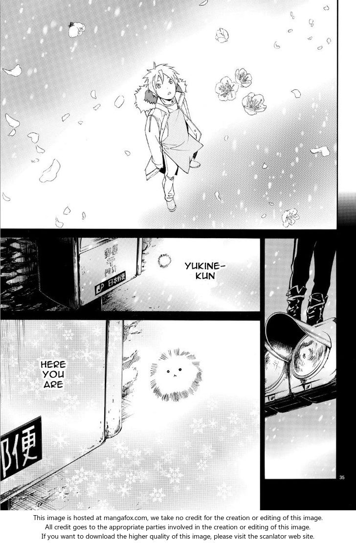 Read Noragami Manga Online