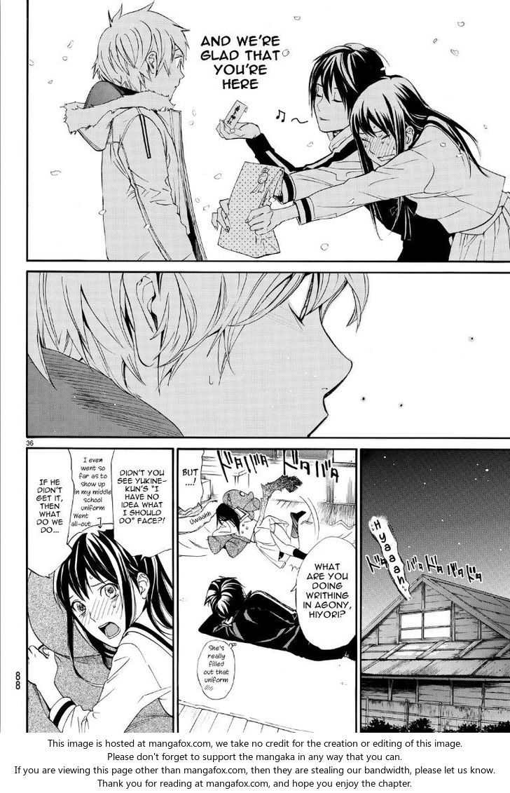 Read Noragami Manga Online