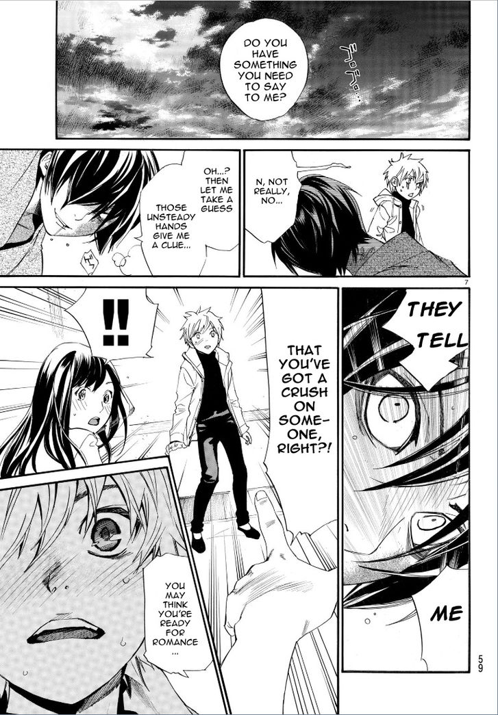 Read Noragami Manga Online