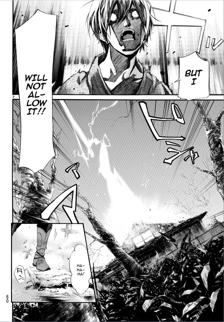Read Noragami Manga Online