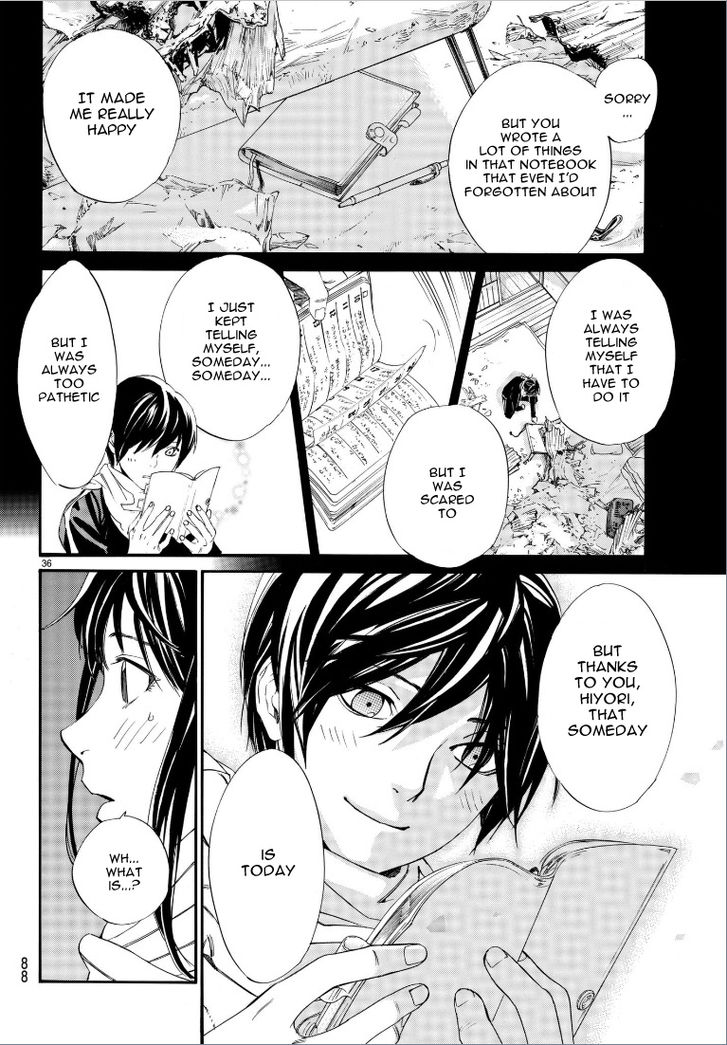 Read Noragami Manga Online