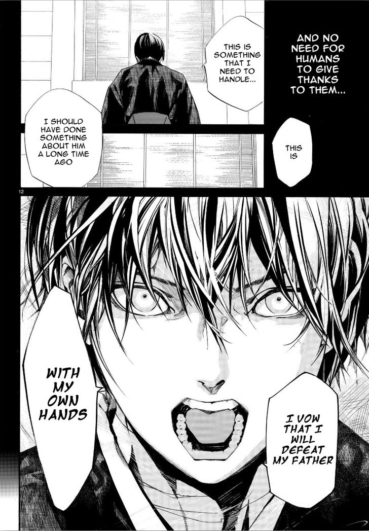 Read Noragami Manga Online