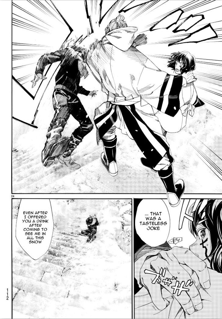 Read Noragami Manga Online