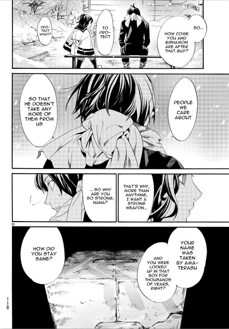 Read Noragami Manga Online