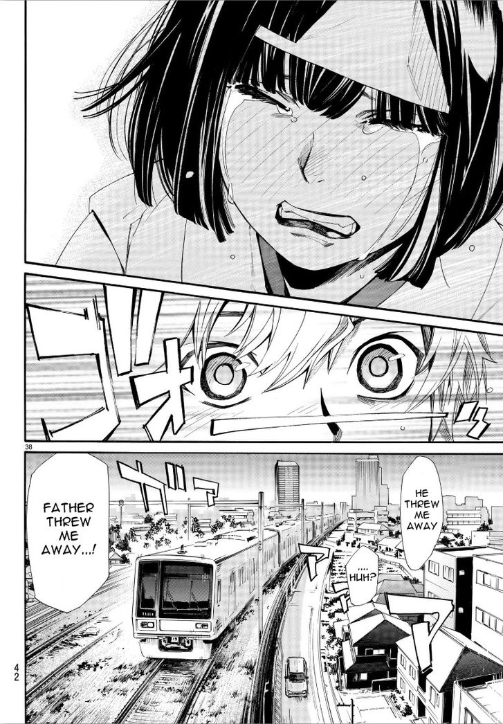 Read Noragami Manga Online