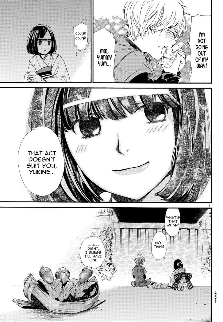 Read Noragami Manga Online