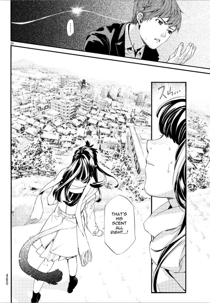 Read Noragami Manga Online