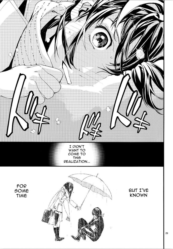Read Noragami Manga Online