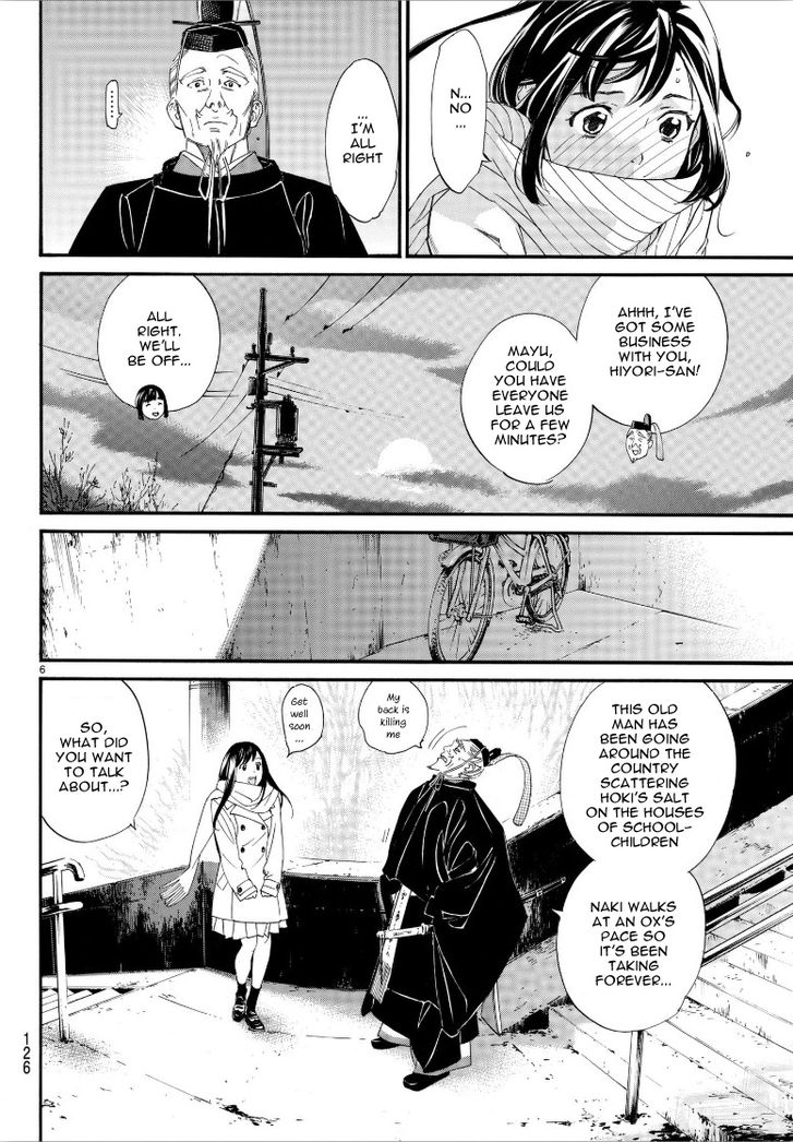 Read Noragami Manga Online