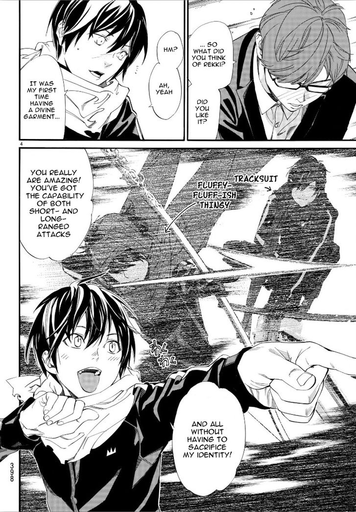 Read Noragami Manga Online