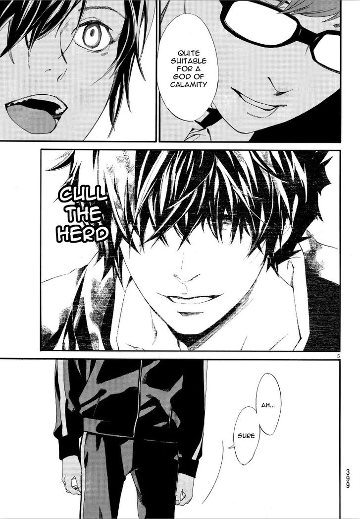 Read Noragami Manga Online