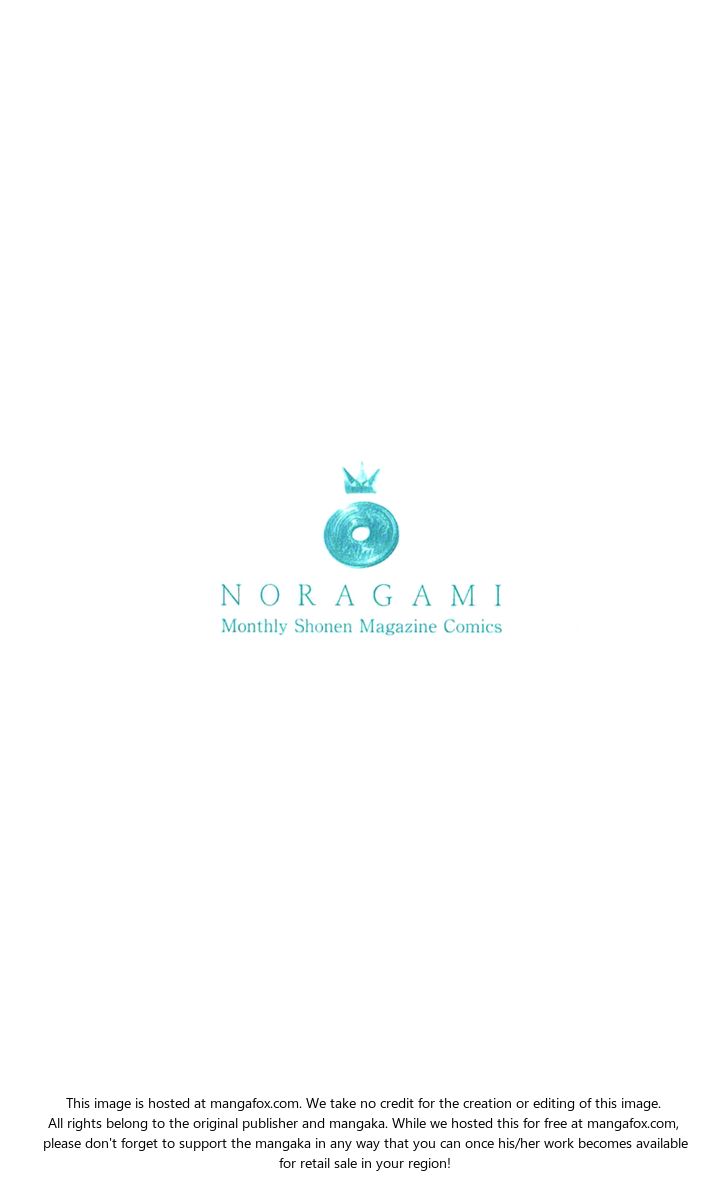 Read Noragami Manga Online