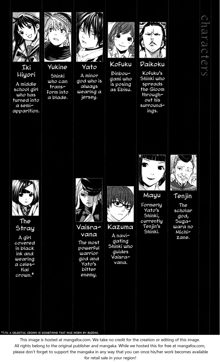 Read Noragami Manga Online