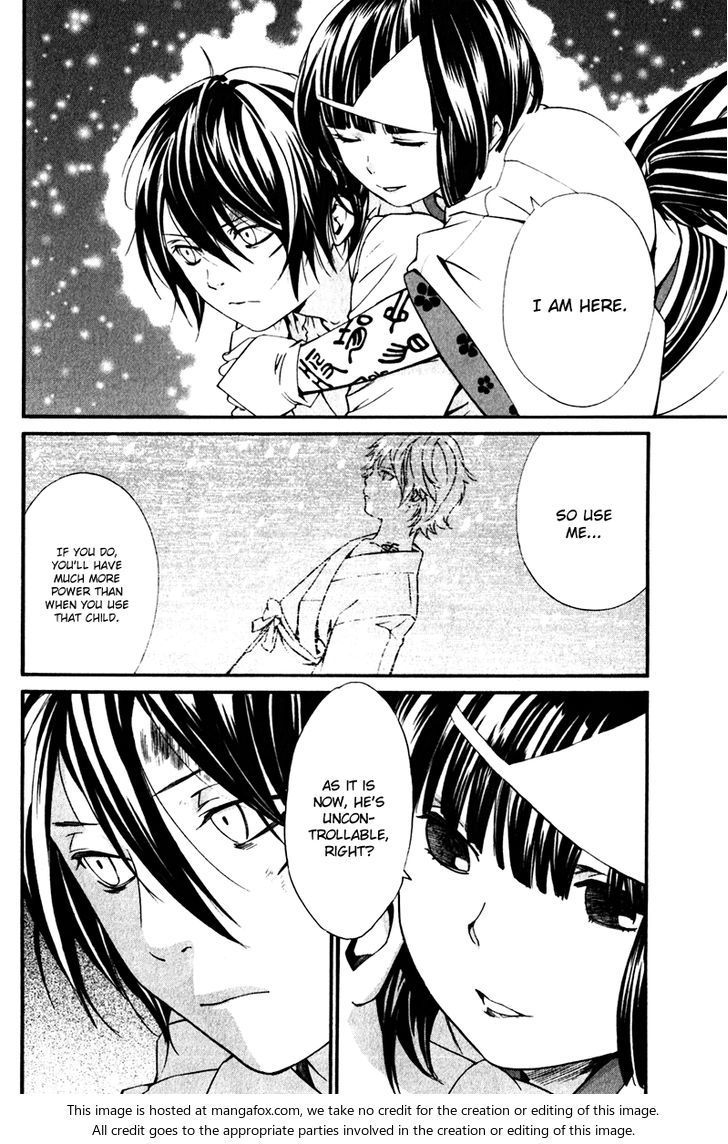 Read Noragami Manga Online