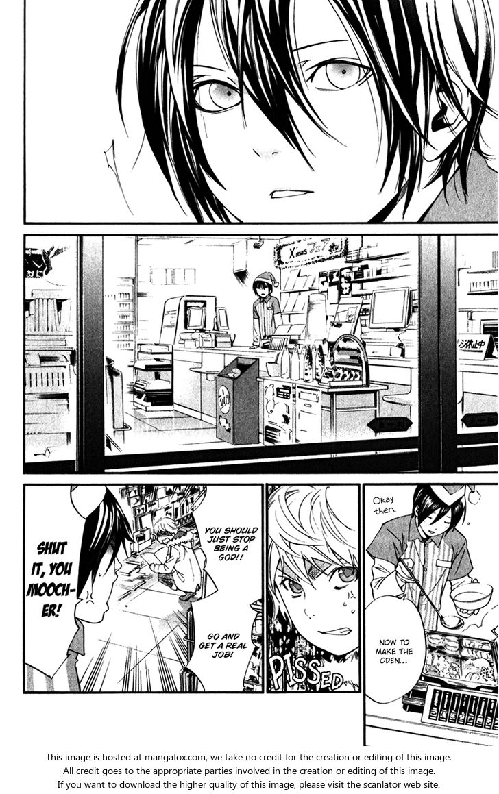 Read Noragami Manga Online