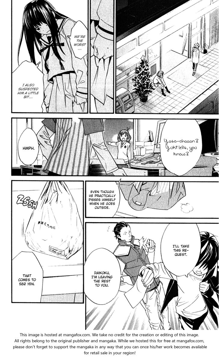 Read Noragami Manga Online
