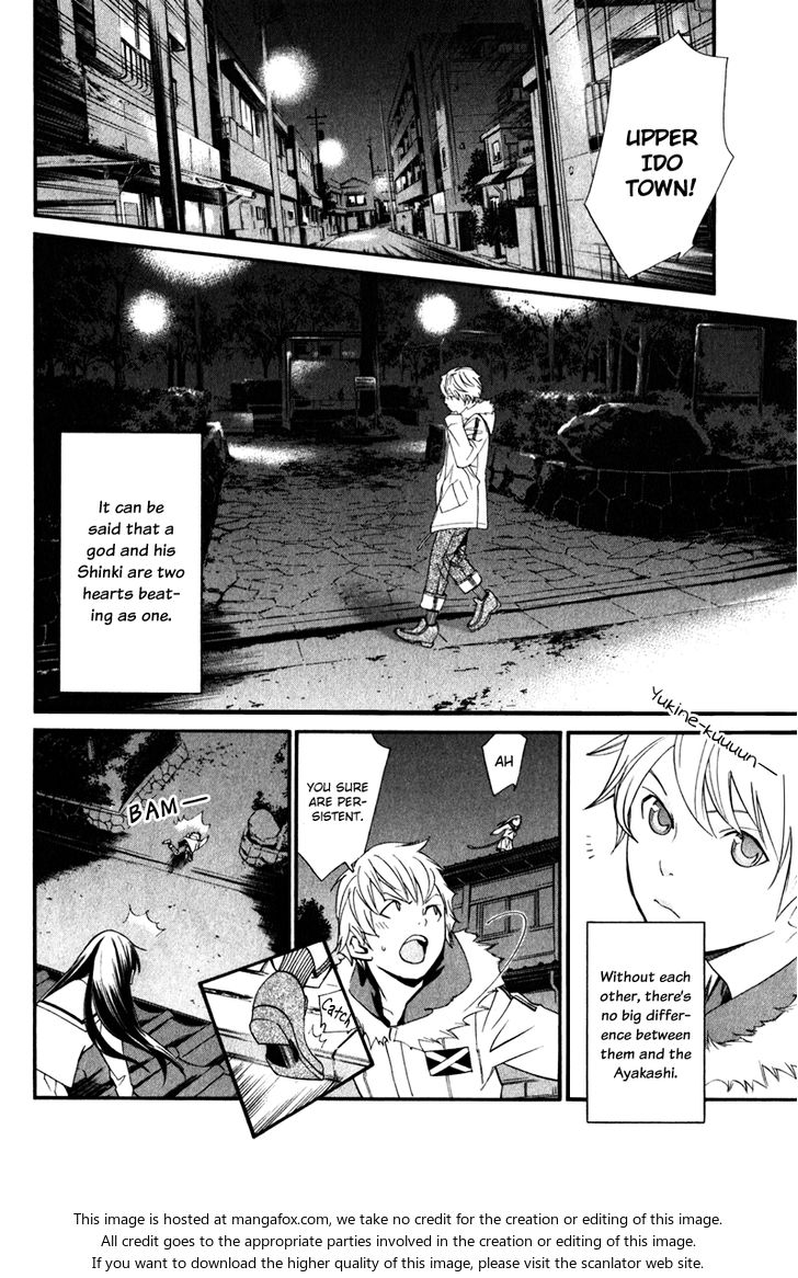 Read Noragami Manga Online