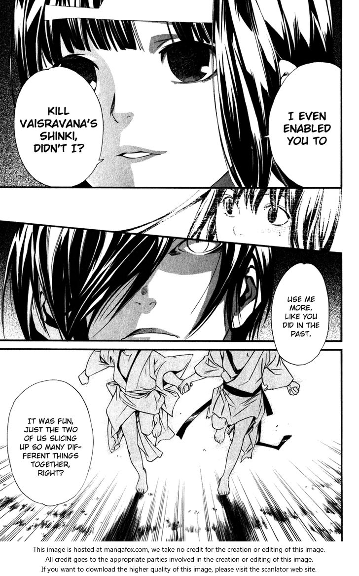 Read Noragami Manga Online