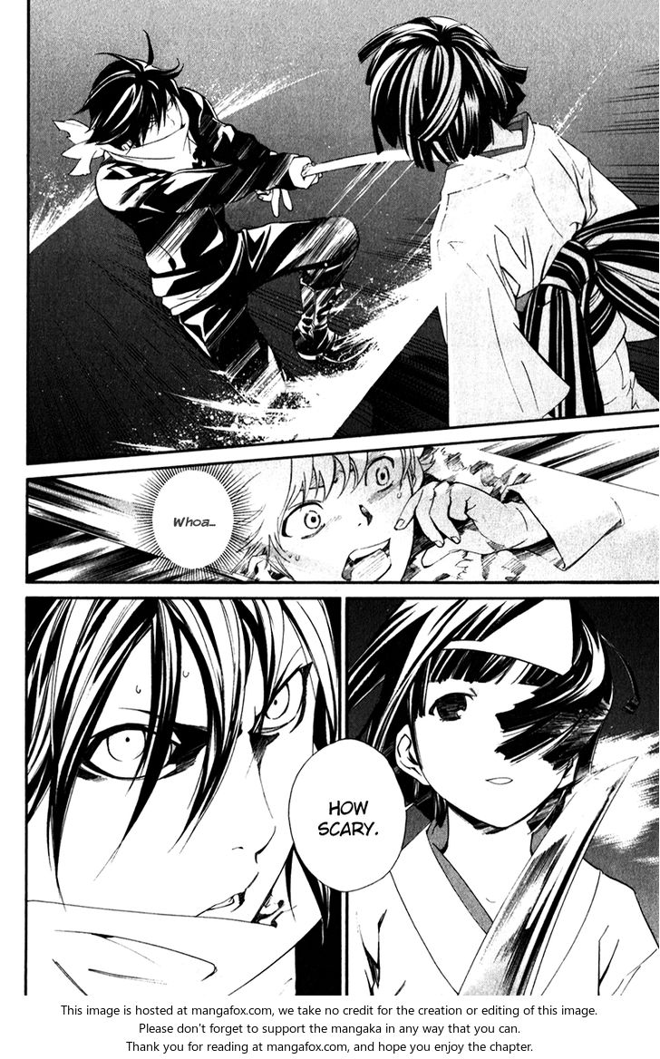 Read Noragami Manga Online