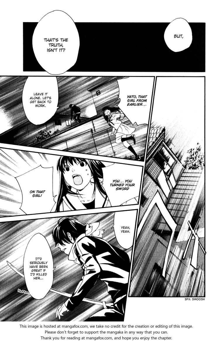 Read Noragami Manga Online