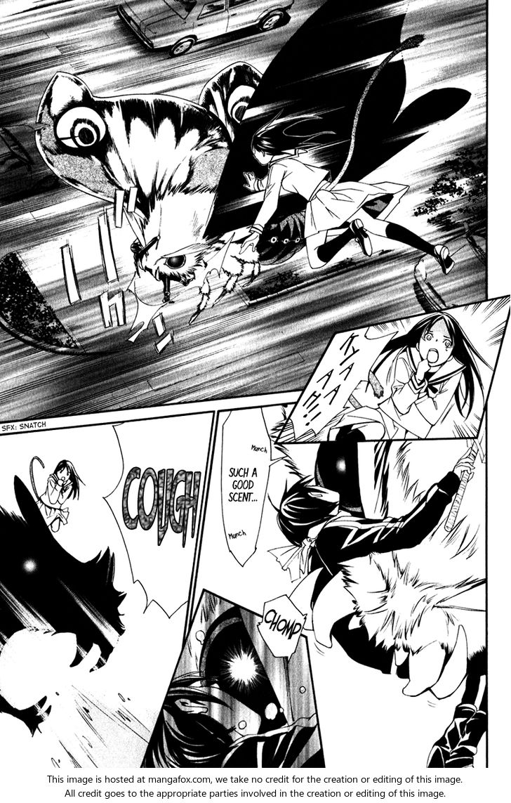 Read Noragami Manga Online