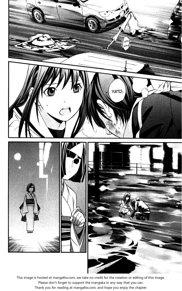 Read Noragami Manga Online