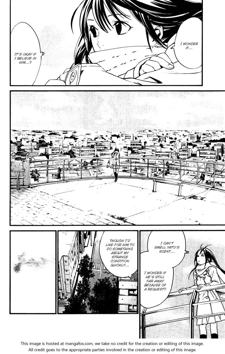Read Noragami Manga Online