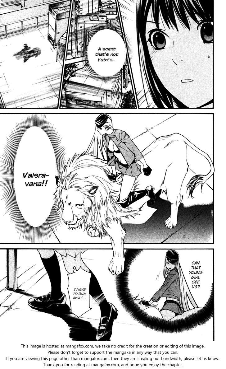 Read Noragami Manga Online