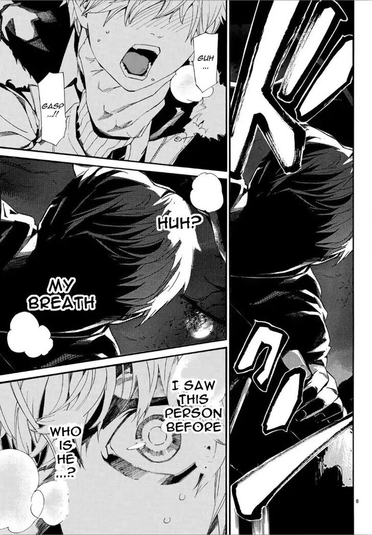 Read Noragami Manga Online