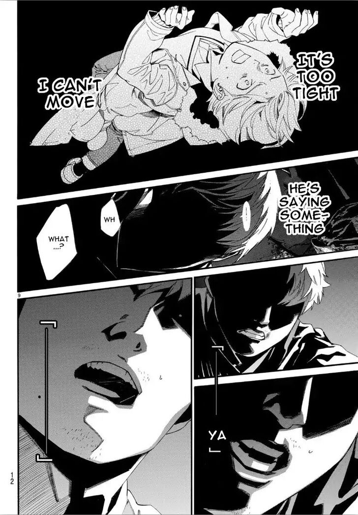 Read Noragami Manga Online