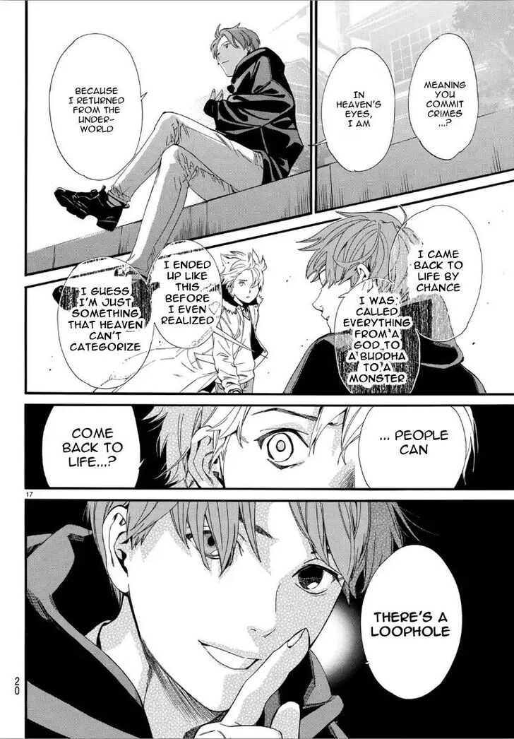 Read Noragami Manga Online