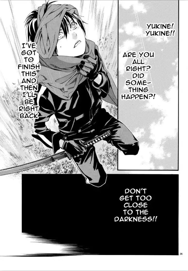 Read Noragami Manga Online