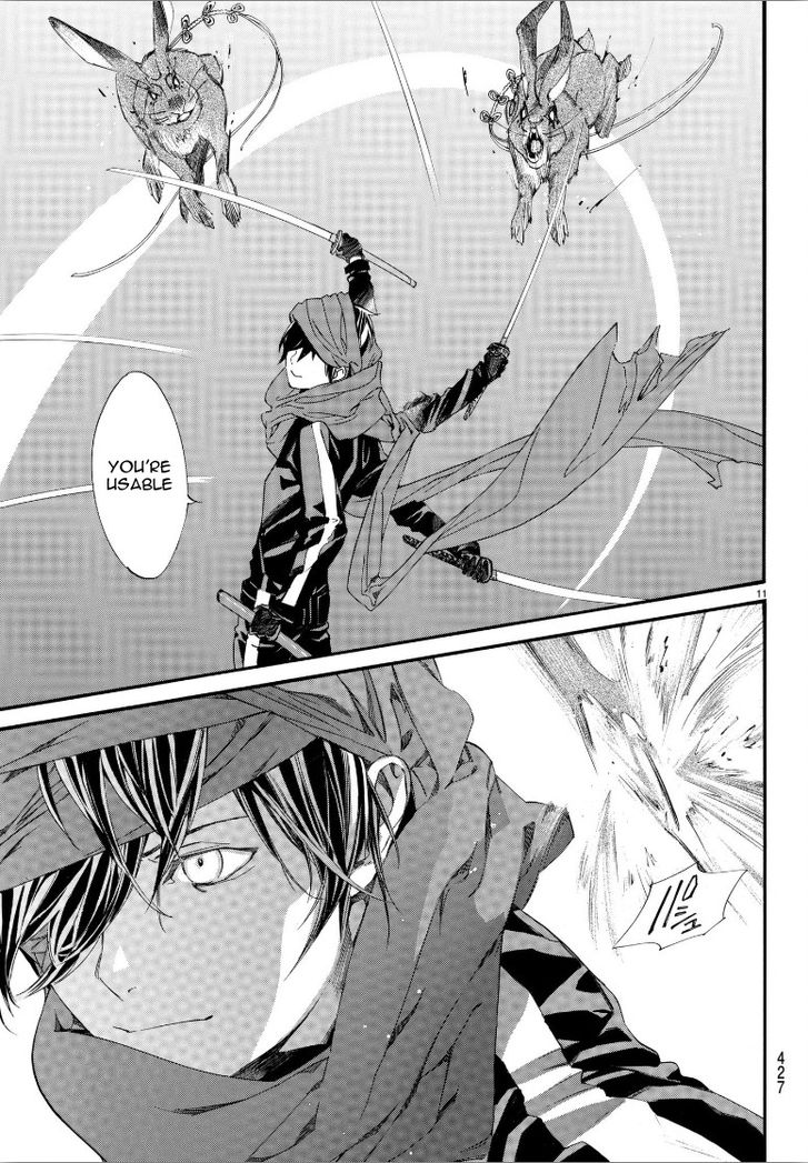 Read Noragami Manga Online