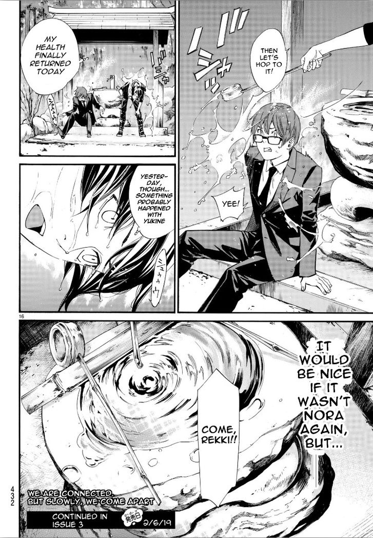 Read Noragami Manga Online