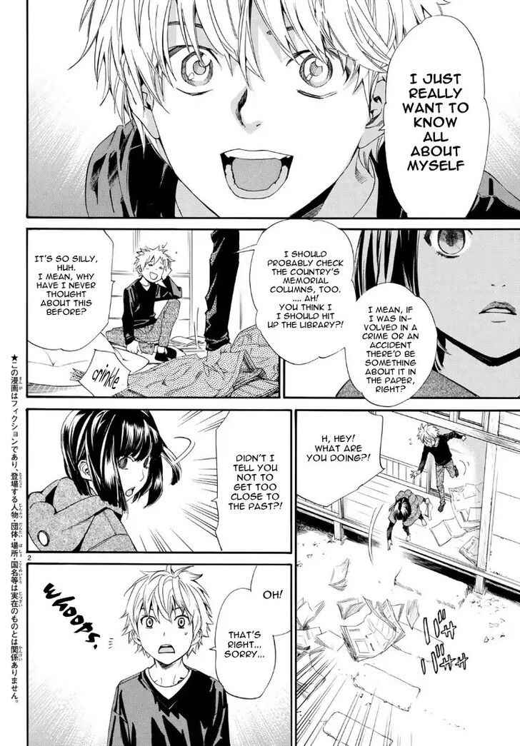 Read Noragami Manga Online