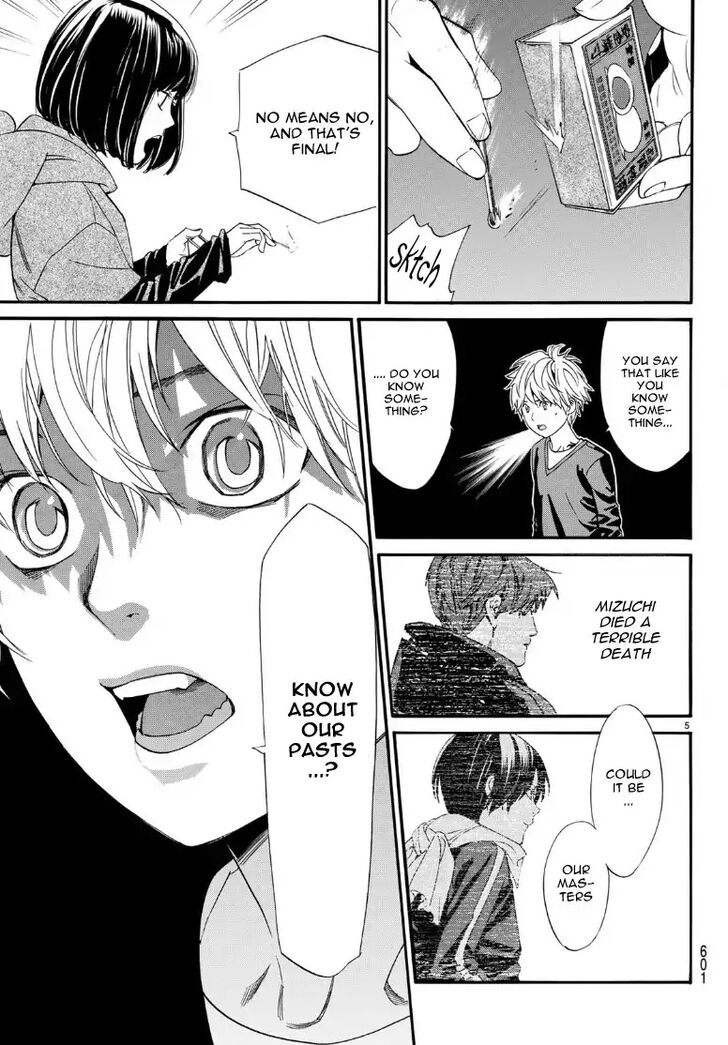 Read Noragami Manga Online