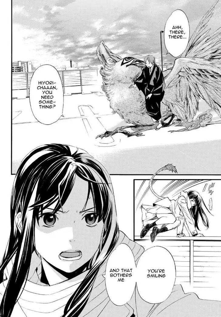 Read Noragami Manga Online