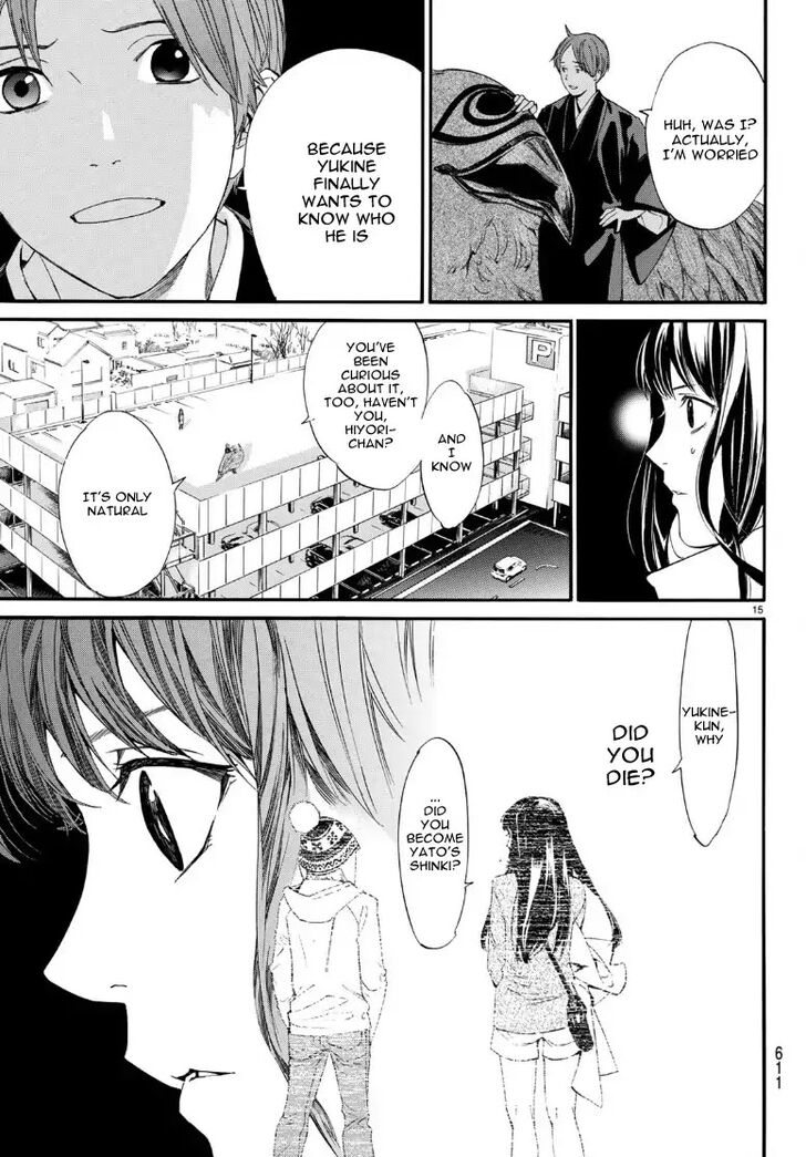 Read Noragami Manga Online
