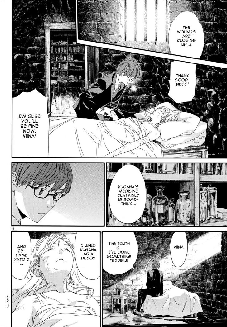 Read Noragami Manga Online
