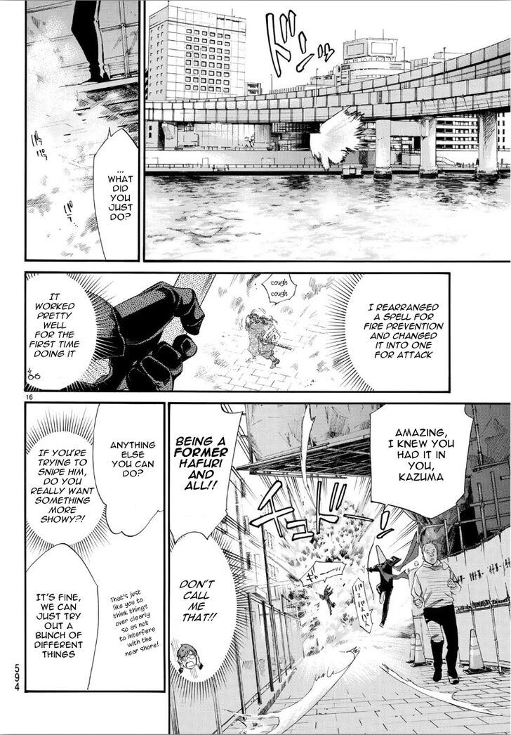Read Noragami Manga Online