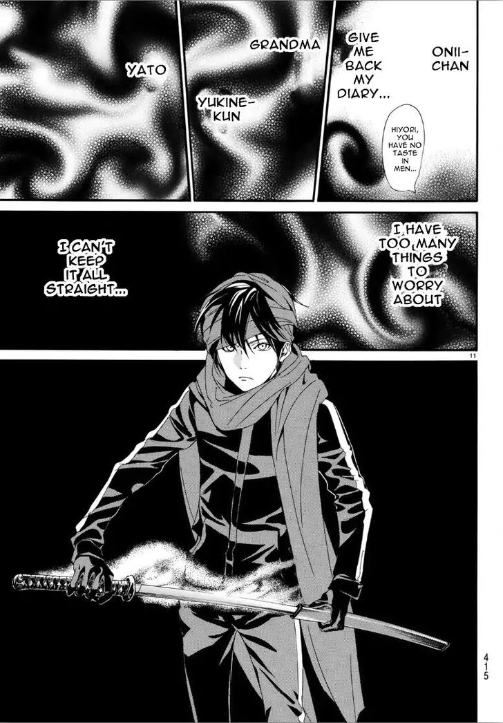 Read Noragami Manga Online