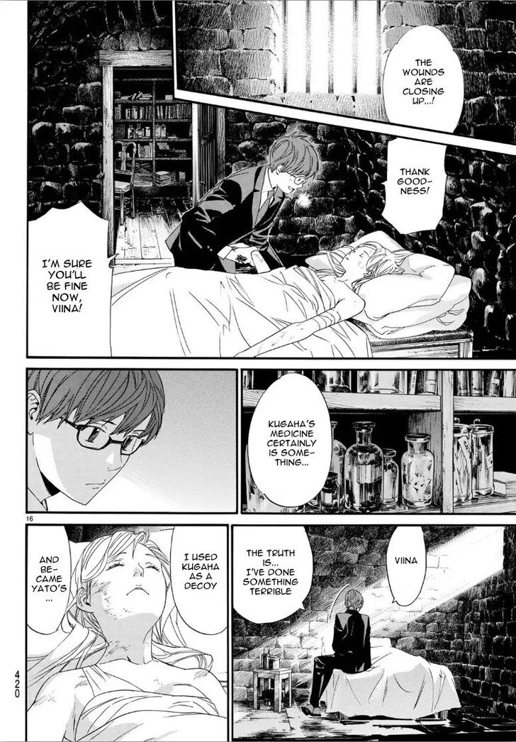 Read Noragami Manga Online