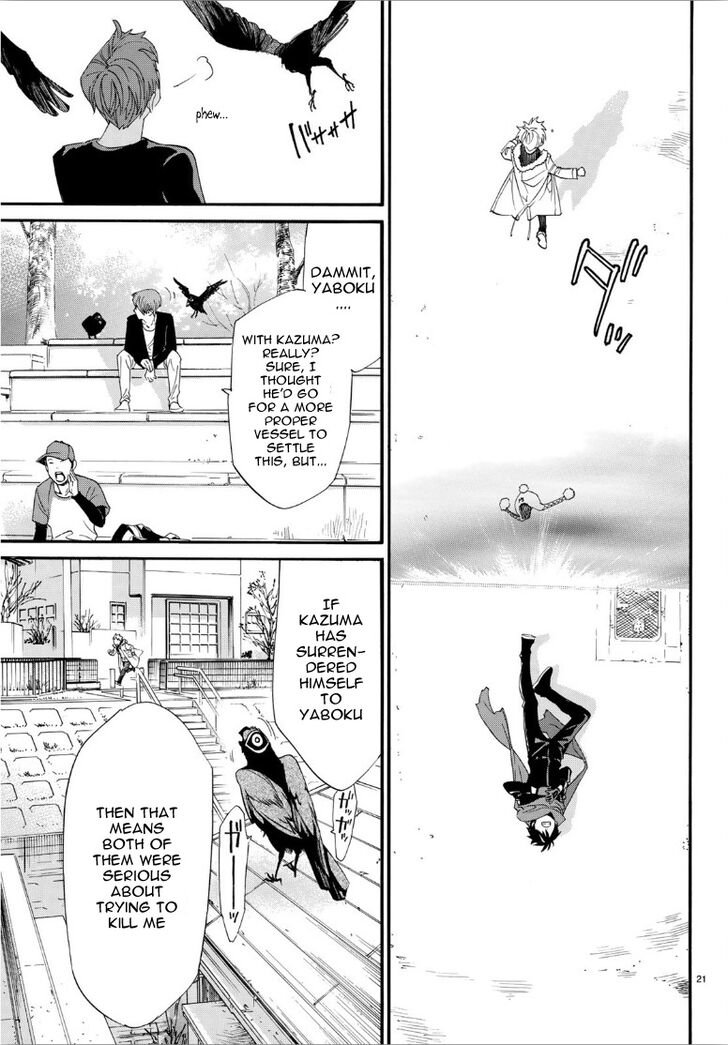 Read Noragami Manga Online