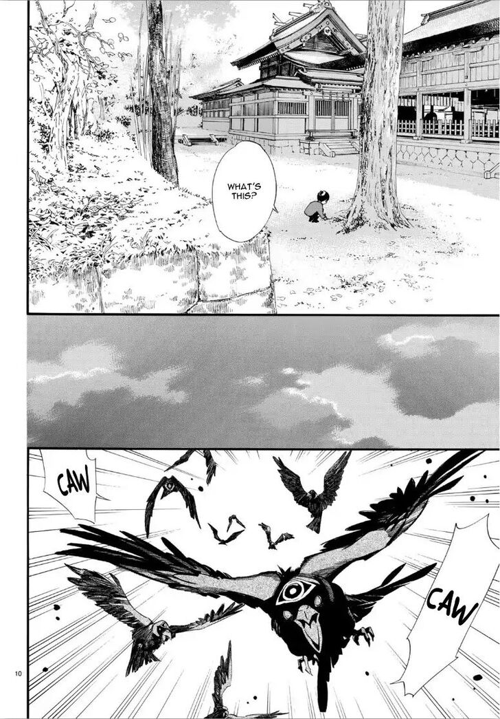 Read Noragami Manga Online