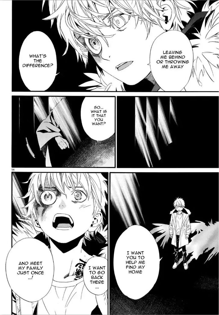Read Noragami Manga Online
