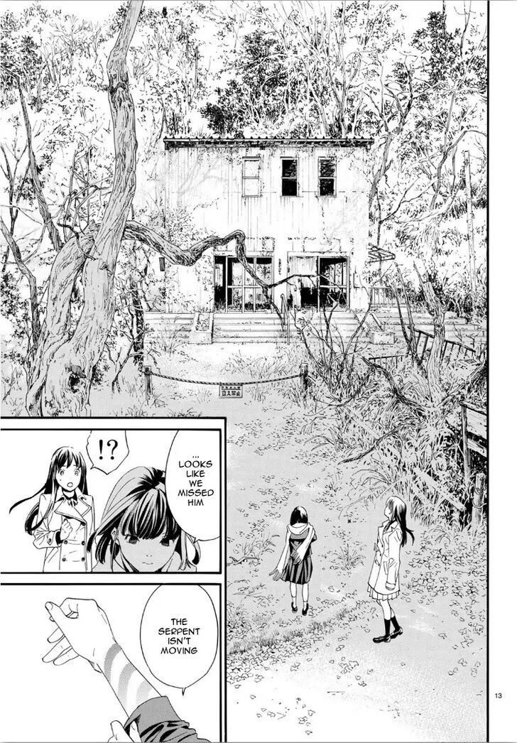 Read Noragami Manga Online