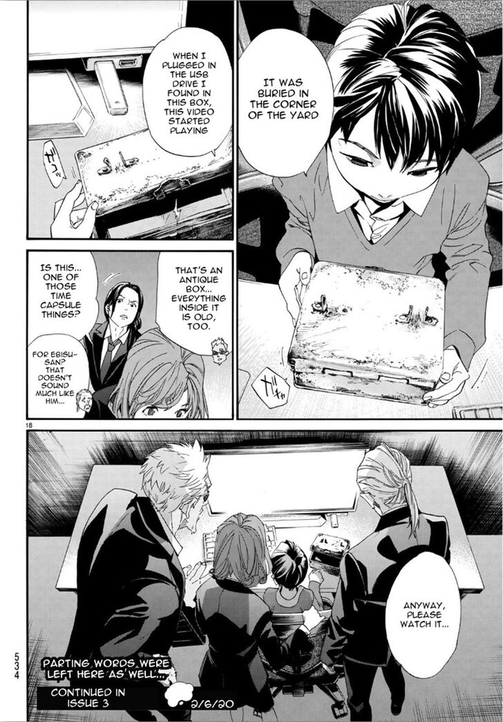 Read Noragami Manga Online