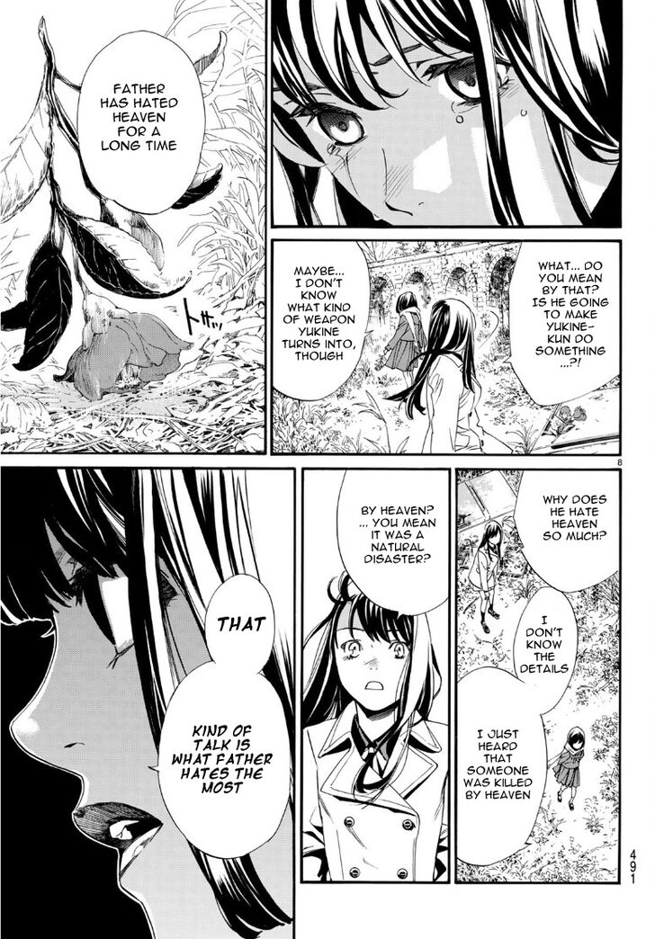 Read Noragami Manga Online