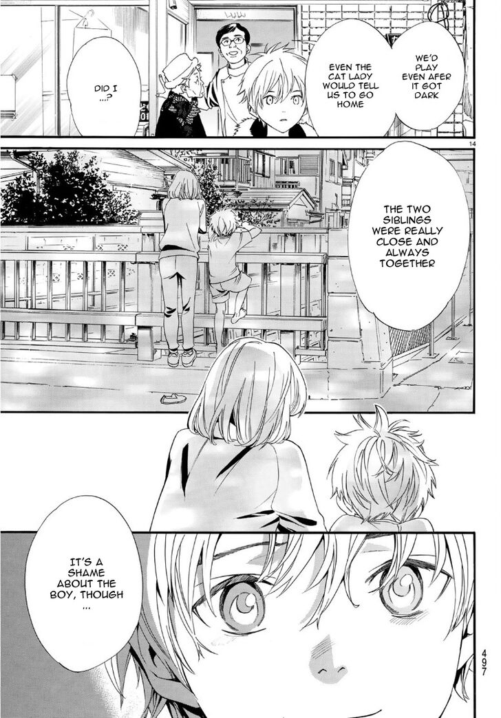 Read Noragami Manga Online